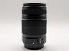 Canon EF-S55-250mm F4-5.6 IS STM Lens - Ships Free