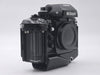 Nikon F4 35mm FIlm SLR Camera Body