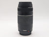 CANON ZOOM LENS EF 75-300mm 4-5.6 iii FAST FREE SHIPPING