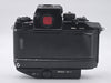 Nikon F4 35mm FIlm SLR Camera Body