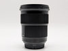 Sigma Art 50mm F1.4 DG HSM for Canon EF Mount