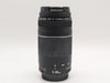 Canon EF 75-300mm f/4-5.6 III Telephoto Zoom Lens - Used