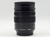 Panasonic Leica DG Vario-Elmarit 12-60mm f/2.8-4 ASPH. POWER O.I.S. - SHIPS FREE