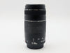 CANON ZOOM LENS EF 75-300mm 4-5.6 iii FREE SHIPPING