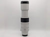 Canon RF 200-800mm f/6.3-9 IS USM Super Telephoto Zoom Lens 6263C002 - Open Box