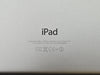 Apple iPad Air (A1475) 2-in-1 9.7