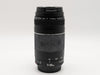 Canon EF 75-300mm f/4-5.6 III Telephoto Zoom Lens EF Mount Tested