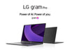 LG gram Pro Intel Ultra 7 255H 5050 8 GB RTX 32GB 2TB 17 2560 x 1600 whCell 90Wh