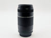Canon EF 75-300mm f/4-5.6 III Lens