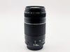 Canon EF 75-300mm f/4-5.6 III Lens