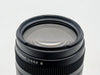 Canon EF 75-300mm f/4-5.6 III Lens
