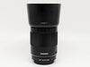 Yongnuo 85mm f/1.8S DF DSM AF Lens for Sony E-Mount Full Frame