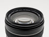 Canon EF-S 18-135mm f/3.5-5.6 IS STM Lens – Ships Free