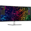 Dell UltraSharp 39.7 in 5K HDR 120Hz Curved Thunderbolt Hub Monitor