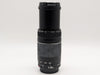 Canon EF 75-300mm f/4-5.6 III Telephoto Zoom Lens EF Mount Tested