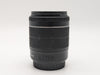 Canon EF-S 18-55mm f/3.5-5.6 IS STM Lens APS-C (Stuck UV Filter) Tested