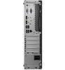 Lenovo ThinkCentre M720 SFF i5-9500 16GB 256GB SSD Windows 11 Pro i5-9500 16GB 2