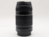 Canon EF-S 55-250mm f/4-5.6 IS II Lens - Ships Free