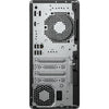 HP G1i Tower Intel Ultra 5 235 15th Gen Intel 32GB 1TB 500 w with iec WARRANTY
