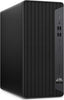 HP ProDesk 600 G6 Tower Desktop Intel Hexa Core i5-10th 16GB DDR4 Ram 512GB