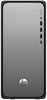 HP OmniDesk Desktop PC i3-14100 + 8GB RAM 256GB SSD