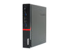 Lenovo ThinkCentre Intel i7 6th Gen 16GB 512GB 1.6