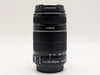 Canon EF-S 55-250mm f/4-5.6 IS II Lens - Ships Free