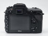 Nikon D7500 20.9MP DSLR Camera Body Only Black