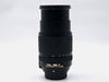 Nikon AF-S DX NIKKOR 18-140mm f/3.5-5.6G ED VR Lens Scuffs