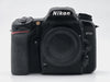 Nikon D7500 20.9MP DSLR Camera Body Only Black