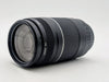 Canon EF 75-300mm f/4-5.6 III Lens