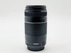 Canon EF 75-300mm f/4-5.6 III Lens