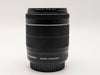 Canon EF-S 18-55mm f/3.5-5.6 IS STM Lens APS-C (Stuck UV Filter) Tested