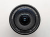Canon EF-S 18-135mm f/3.5-5.6 IS Lens - Ships Free