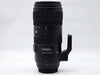 Sigma 70-200mm f/2.8 DG OS HSM Sports Lens for Canon EF - Ships Free