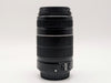 Canon EF-S 55-250mm f/4-5.6 IS II Lens - Ships Free