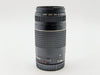 Canon EF 75-300mm f/4-5.6 III Telephoto Zoom Lens