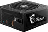 MSI MPG A750GF 750W ATX 80 PLUS GOLD Certified Full Modular Active PFC Power Sup