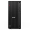 Lenovo Desktop ThinkCentre M90t Gen 6 Core Ultra 9 285 64GB RAM 2 TB SSD