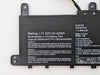 B31N1729 Battery For ASUS VivoBook S15 S530U S530UA S530UF S530UN S530FN X530FN