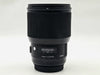 Sigma 85mm f/1.4 DG HSM Art Lens for Canon EF