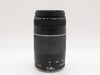 CANON ZOOM LENS EF 75-300mm 4-5.6 iii
