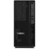 Lenovo P2 Tower Gen 2 Intel Ultra 5 235 A400 4 GB RTX 16GB 512GB 500 w with iec