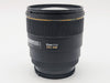 Sigma 85mm 1:1.4 dg Camera Lens For Sony A Mount *READ*