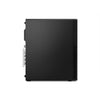 Lenovo ThinkCentre M75s Gen 2 AMD Ryzen 7 PRO 5750G 16GB 512GB SSD PRO 5750G AMD