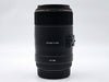 Sigma Macro 105mm f/2.8 EX DG OS HSM Lens for CANON EF