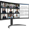 LG UltraWide 34WR55QK-B 34 in 1440p HDR 100 Hz Curved Monitor
