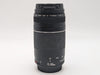 CANON ZOOM LENS EF 75-300mm 4-5.6 iii FAST FREE SHIPPING