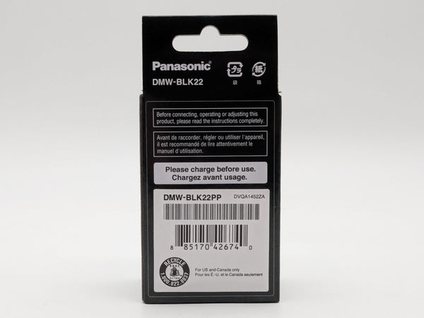 Panasonic DMW-BLK22 OEM Battery