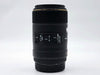 Sigma Macro 105mm f/2.8 EX DG OS HSM Lens for CANON EF